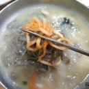 봉평옹심이메밀칼국수 - 천안시 동남구 대흥로 215 | 봉평옹심이메밀칼국수