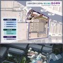 화수부두로 중앙일보