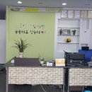 거북공인중개사사무소 이미지