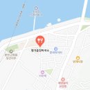 춘천메밀막국수 이미지