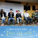 세탁이랑빨래랑 이미지