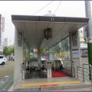 서리풀길 26 이미지