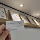 장담공인중개사사무소 이미지