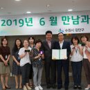 장안구청 대회의실 이미지