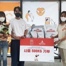 어메이징펫 이미지