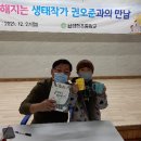 남성현초등학교 이미지