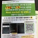 핫한 야채 과일 가게 우리동네 국민상회