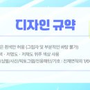 행정용 86 네이버블로그