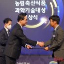 병우축산 이미지