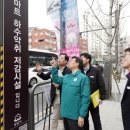 391 글로벌에픽