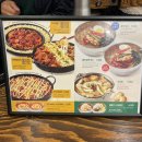 부산 기장 일광역맛집 유가네닭갈비 치즈닭갈비 가족외식 솔직후기