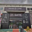 파네룬(PANE LUNE)