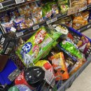 노루매기길(임동면) 이미지