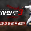 공이사 이미지