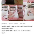 화란공방카페 | 수제 국산 도라지정과 맛집 후기 <화란공방카페>천안/아산/탕정/배방