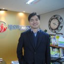 로템공인중개사사무소 이미지