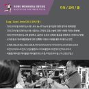 이수메드 이미지