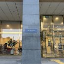 제주 &lt;호텔샬롬제주&gt;