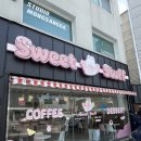 [전주] 스윗스터프