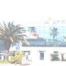 백록주유소 이미지