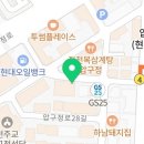 메드프라이즈 이미지