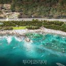 전보산업(주) 이미지