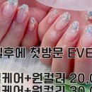 면목동-128 이미지