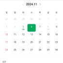 브로우비 - 하남시 미사강변중앙로198번길 29 | 브로우비