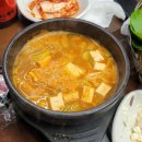 다미정 | 가락시장 부안수산 제철 대하와 전어, 다미정 내돈내산 후기