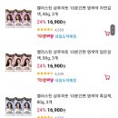 살롱드엘라 네이버블로그
