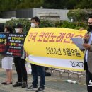 카톡 노래연습장 이미지