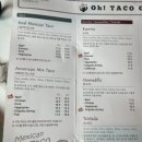 오타코야 이미지