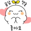 카카오 이미지
