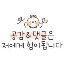 유진의료재단 동서병원 이미지