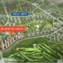 꿈에그린유치원 이미지