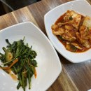 만두랑 닭갈비랑 이미지