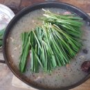 보신농장 이미지