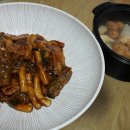 추억의국민학교떡볶이