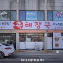 미니족발전문점 이미지