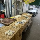 해동떡방앗간 이미지