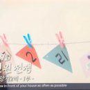 양지2리경로당 이미지