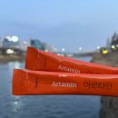 에너지약국 | 체크오 아르타민 자몽 고함량 비타민, 약국피로회복제 아르기닌 추천 에너지음료 운동부스터 후기