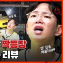 맑은세차장 이미지