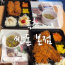 싼돈 이미지