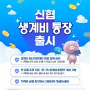 나만의 인생 그림책 제작 이미지