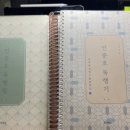 세일정형외과의원 네이버블로그