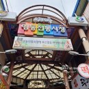 영동철물 네이버블로그