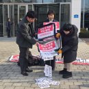 주식회사 모건 | 쿠팡 김범석 의장 대화 유출 "과로사 실태" 관련 대화 및 집단 소송 논란