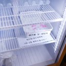 그레이스 PC방 이미지