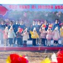 정주농장 이미지